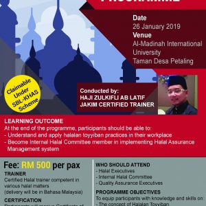 Halal Awareness Programme Halal Awareness Programme