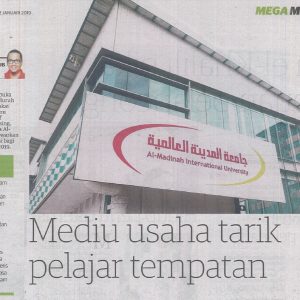 Keratan Akhbar – MEDIU usaha tarik pelajar tempatan (Utusan Malaysia 2/1/2019)