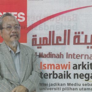 Keratan Akhbar-MEDIU:Bangun pendidikan berlandaskan Islam