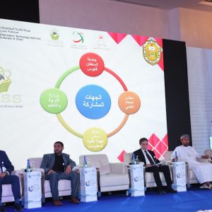 MEDIU sertai Persidangan Antarabangsa: Revolusi Perindustrian 4.0 dan Kesannya terhadap Pendidikan, Oman