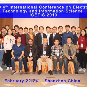 MEDIU sertai 4th International Conference on Electronic Technology and Information Science (ICETIS 2019), Shenzen
