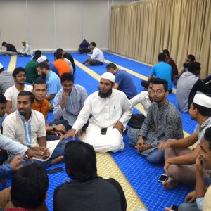 Iftar Ramadhan 1440H/2019