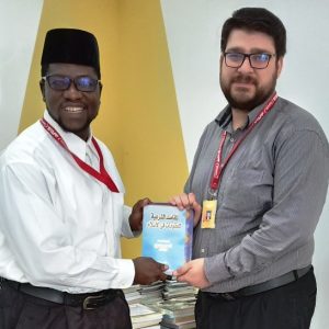 Books Contribution for MEDIU’s Library