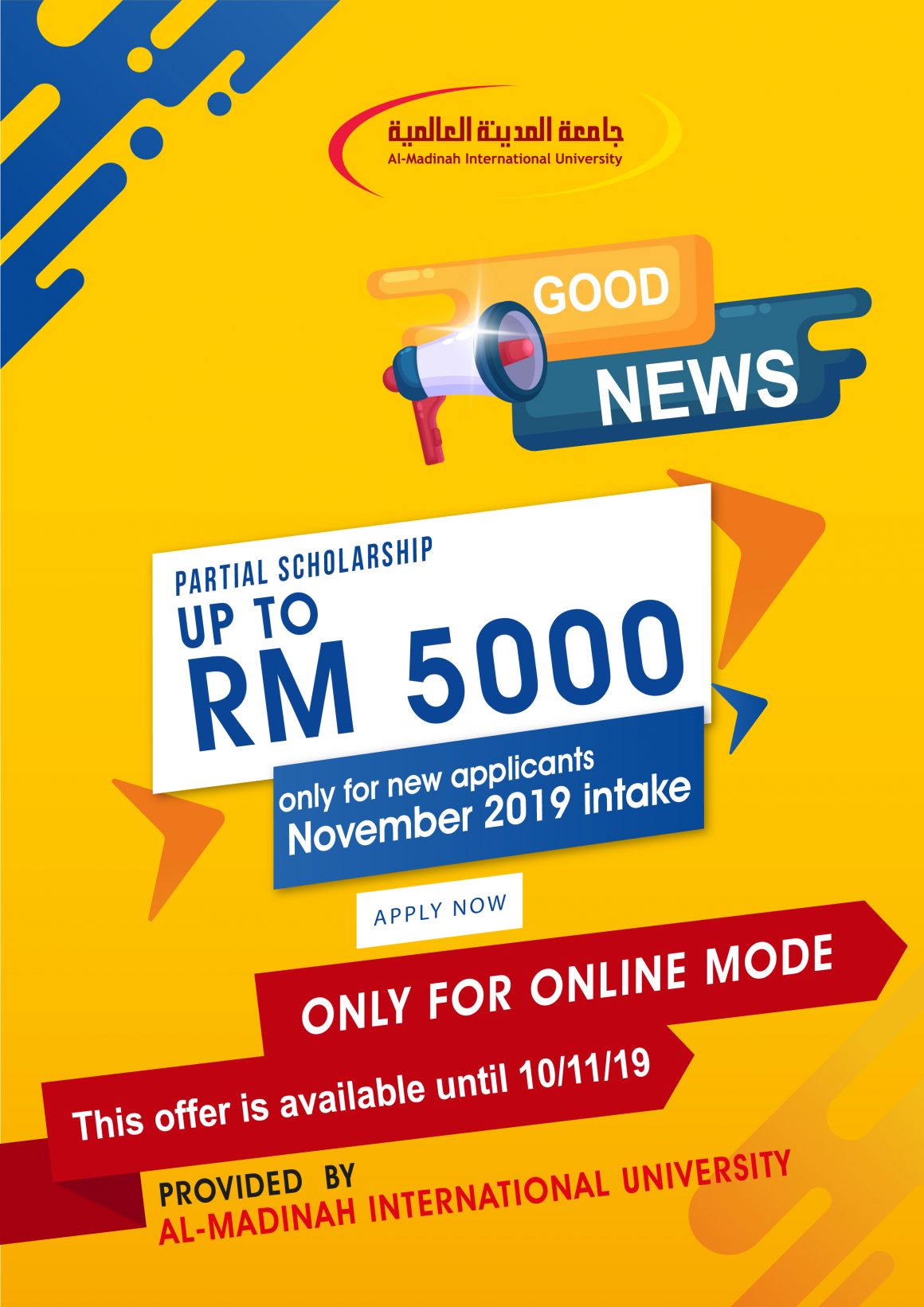 PARTIAL SCHOLARSHIP FOR INTAKE NOVEMBER  2019