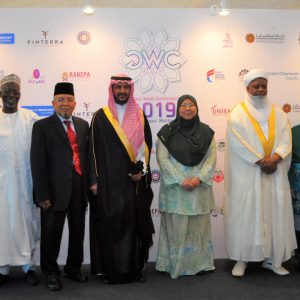 Persidangan Waqf Global ke-7 (GWC2019)