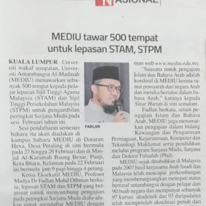 Keratan Akhbar-MEDIU tawar 500 tempat untuk lepasan STAM, STPM (Sinar Harian 19/2/2020)