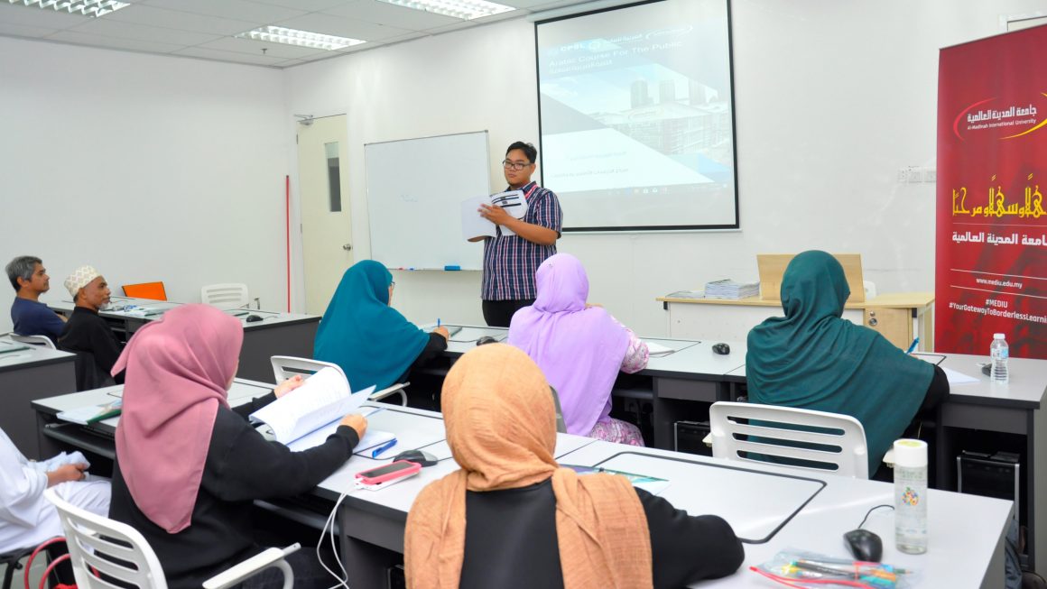 برنامج عطلة نهاية الاسبوع – دورة قصيرة عن اللغة العربية