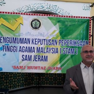Promosi Pemasaran-Pengumuman Keputusan STAM 2019