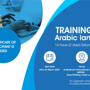 Training Course for Arabic Language Teachers