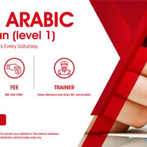 Training: Learning Arabic through Al-Quran (Level 1)