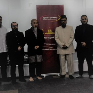 Memorandum Persefahaman MEDIU- Pertubuhan Al-Khaadem