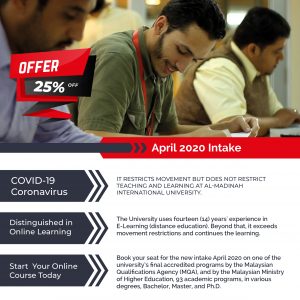April 2020 Intake – Admission for Online Students