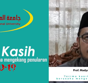 Dari Ketua Eksekutif MEDIU: Terima Kasih Menjayakan PKP