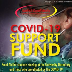 13th Food Aid Distribution for MEDIU Students (MCO Support Fund)