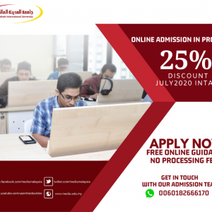25% Discount for July 2020 Intake