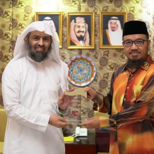 Kunjungan ke Pejabat Atase Agama Kedutaan Arab Saudi, Malaysia