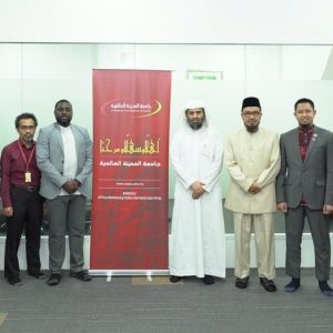 Lawatan oleh Atase Agama Kedutaan Arab Saudi ke MEDIU