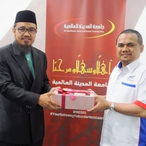 Kunjungan daripada Pusat Pungutan Zakat-MAIWP