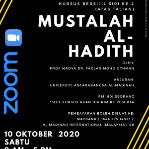 KURSUS BERSIJIL SIRI KE-2: MUSTALAH AL-HADITH (ATAS TALIAN) KURSUS BERSIJIL SIRI KE-2: MUSTALAH AL-HADITH (ATAS TALIAN)