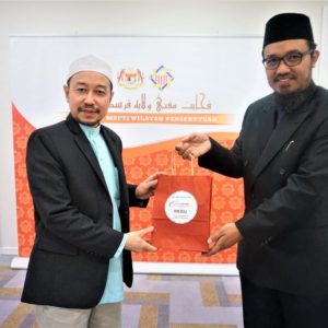 Kunjungan Hormat ke Pejabat Mufti Wilayah Persekutuan