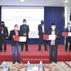 Hari Pengiktirafan Kakitangan Akademik