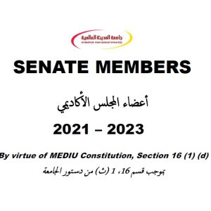 Ahli Senat Universiti Tahun 2021-2023