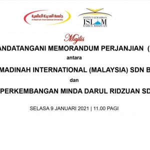 Memorandum Perjanjian MEDIU-Pusat Perkembangan Minda Darul Ridzuan
