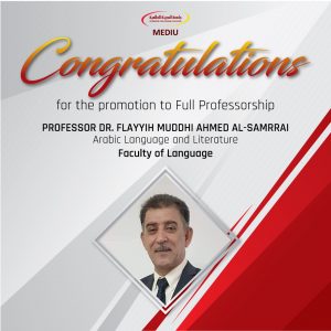 Congratulations to Professor Dr. Flayyih Muddhi Ahmed Al-Samrrai