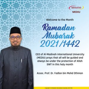 From CEO’s Desk: Ramadan Mubarak 1442H