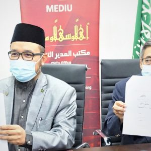 Memorandum Persefahaman MEDIU-Birmingham College of Humanities
