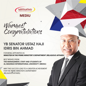 From CEO’s Desk: Congratulations to Minister in the Prime Minister’s Department (Religious Affairs) From CEO’s Desk: Congratulations to Minister in the Prime Minister’s Department (Religious Affairs)