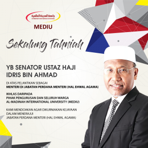 Dari Ketua Eksekutif MEDIU: Tahniah Pelantikan Menteri di Jabatan Perdana Menteri (Hal Ehwal Agama)