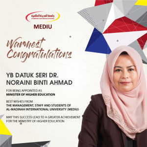 From CEO’s Desk: Congratulations to Minister of Higher Education From CEO’s Desk: Congratulations to Minister of Higher Education