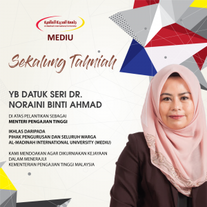 Dari Ketua Eksekutif MEDIU: Tahniah Pelantikan Menteri Pengajian Tinggi