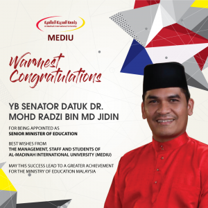 From CEO’s Desk: Congratulations to Senior Minister of Education From CEO’s Desk: Congratulations to Senior Minister of Education