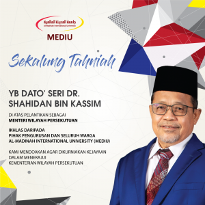 Dari Ketua Eksekutif MEDIU: Tahniah Pelantikan Menteri Wilayah Persekutuan