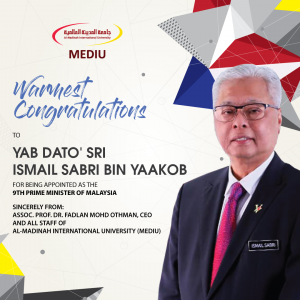 From CEO’s Desk: Congratulations to the New Prime Minister of Malaysia From CEO’s Desk: Congratulations to the New Prime Minister of Malaysia