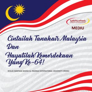 Selamat Hari Kemerdekaan ke-64 & Selamat Hari Malaysia