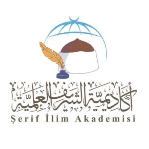 Memorandum Persefahaman MEDIU-Akademi Saintifik Sharif, Turki