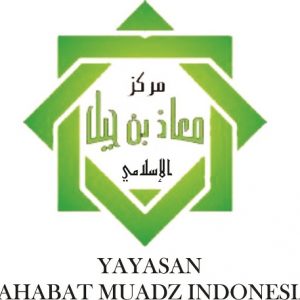 Memorandum Persefahaman MEDIU-Yayasan Sahabat Muadz, Indonesia