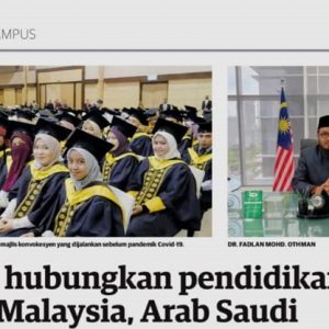 Keratan Akhbar-MEDIU hubungkan Pendidikan Tinggi Malaysia, Arab Saudi (Utusan Malaysia, 27/10/2021)