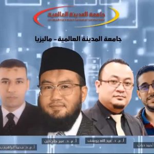 الجامعة تفوز بالمركز الأول في المسابقة اللغوية الدولية