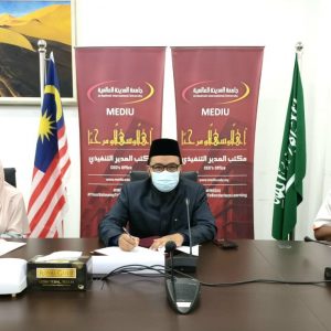 Memorandum Perjanjian MEDIU-DHS Hospitality Academy Sdn. Bhd dan Universal Crescent Standard Center (UCSC)