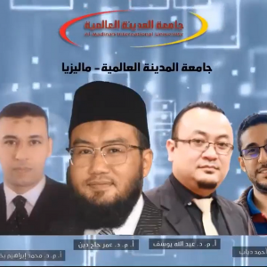 Festival Antarabangsa Bahasa Arab MEDIU