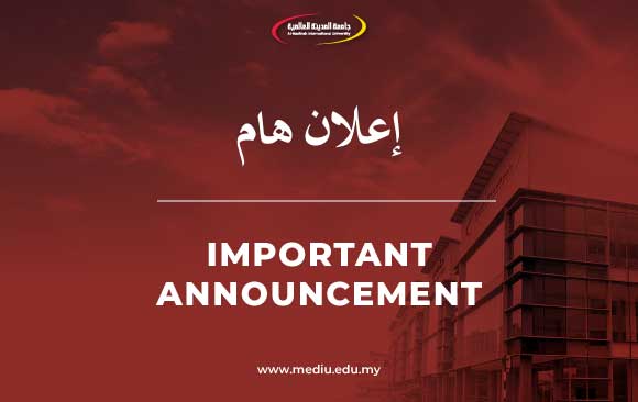 Tahniah-Pelantikan Baru untuk Tahun 2022