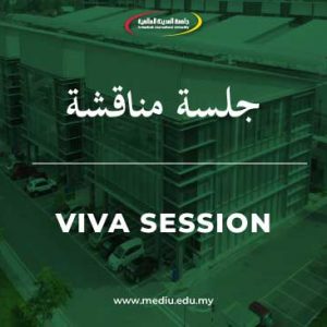 Master VIVA Session (Nawaf Abdullah Yassin)