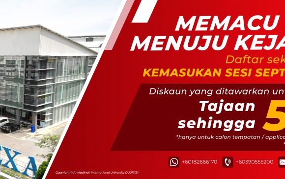 Pengambilan Sesi September 2022 Kini Dibuka!