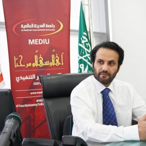 سعادة الدكتور عبد الله العريفي يؤكد على رغبته في زيادة أعداد الطلاب الماليزيين في جامعة المدينة العالمية