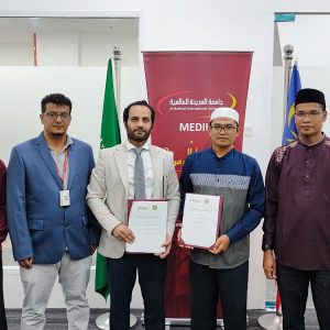 جامعة المدينة العالمية توقع مذكرة تفاهم مع جامعة السنة الإسلامية في إندونيسيا
