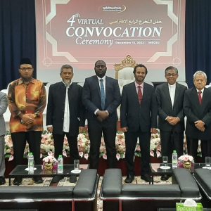 جامعة المدينة العالمية تقيم حفل التخرج الرابع لعام (2022)